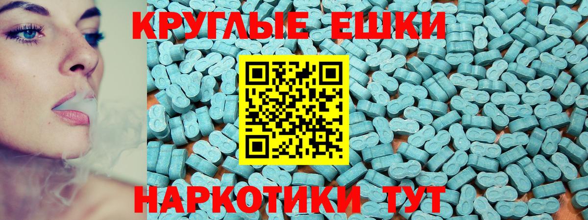 Cocaine Елабуга