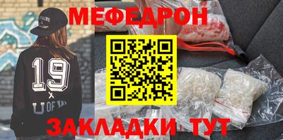 скорость Краснознаменск