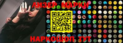 скорость Краснознаменск