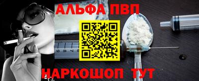 скорость Краснознаменск