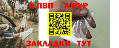 ПСИЛОЦИБИНОВЫЕ ГРИБЫ Краснодар