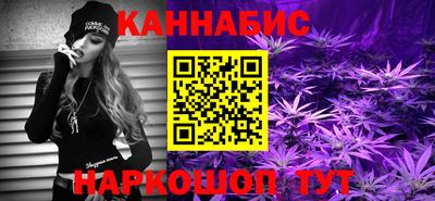 скорость Краснознаменск