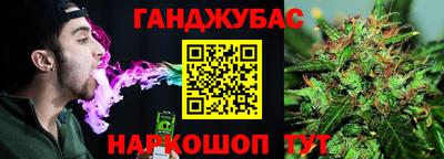 ПСИЛОЦИБИНОВЫЕ ГРИБЫ Краснодар