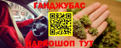 ПСИЛОЦИБИНОВЫЕ ГРИБЫ Краснодар