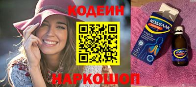 скорость Краснознаменск