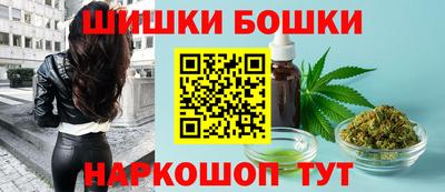 скорость Краснознаменск