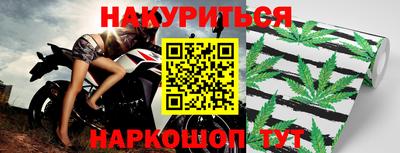 ПСИЛОЦИБИНОВЫЕ ГРИБЫ Краснодар