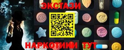 скорость Краснознаменск