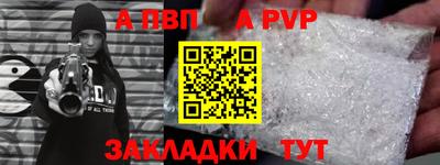 ПСИЛОЦИБИНОВЫЕ ГРИБЫ Краснодар
