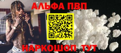 скорость Краснознаменск