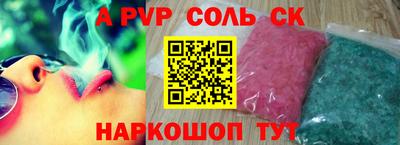 ПСИЛОЦИБИНОВЫЕ ГРИБЫ Краснодар