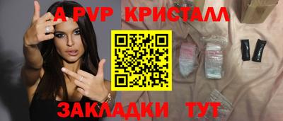 ПСИЛОЦИБИНОВЫЕ ГРИБЫ Краснодар