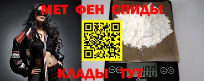 наркотики Краснокаменск