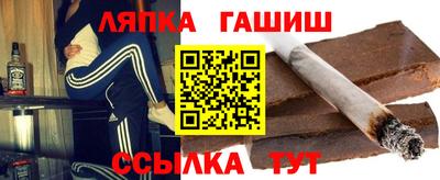 ПСИЛОЦИБИНОВЫЕ ГРИБЫ Краснодар