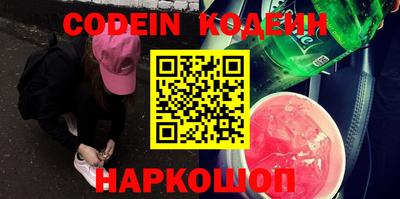 ПСИЛОЦИБИНОВЫЕ ГРИБЫ Краснодар